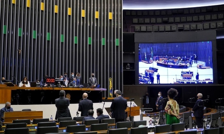 C�mara dos Deputados far� concurso para policial legislativo; edital sai neste m�s de janeiro