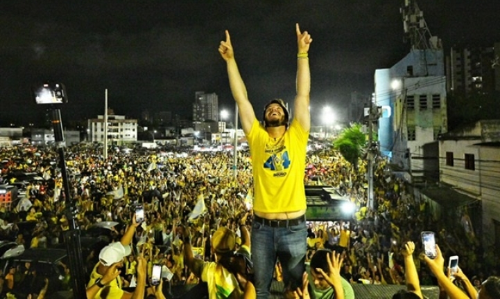 Sem palco, sem barracas, s povo... Veja imagens da festa da vitria de Bruno no Parque do Povo